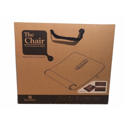 Stand SottoPC The Chair Wood Notebook  C-HW02-A5 in legno color noce