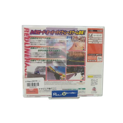Redline Racer JAP Dreamcast | Gioco Usato Completo | Retronerds Cuneo