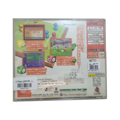 Gioco Sega Dreamcast - JAP - Let's Make A J League Professional Soccer Club