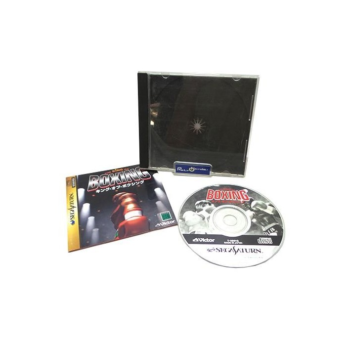 Gioco Sega Saturn - NTSC-JAP - The King of Boxing T-6001G Victory Boxing Gioco Sega Saturn - NTSC-JAP - The King of Boxing T-6001G Victory Boxing