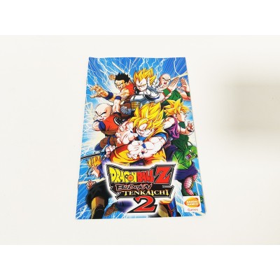 Gioco Playstation 2 - Dragon Ball Z Budokai Tenkaichi 2