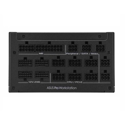 ASUS Pro WS 2200W Platinum | ATX 3.1 Totalmente Modulare | Il reattore nucleare per sistemi multi-GPU e workstation estreme